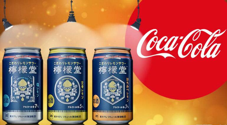 Lanzará Coca Cola su primera bebida alcohólica en Japón El Clarinete